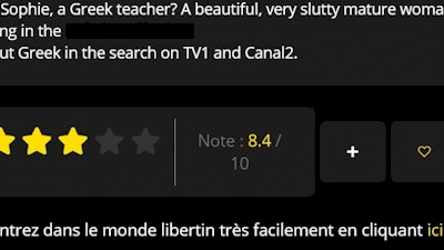 Ελληνίδα δασκάλα ταινία εξωτερικού