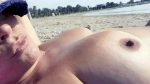 Η Ιωάννα Πηλιχού γυμνόστηθη